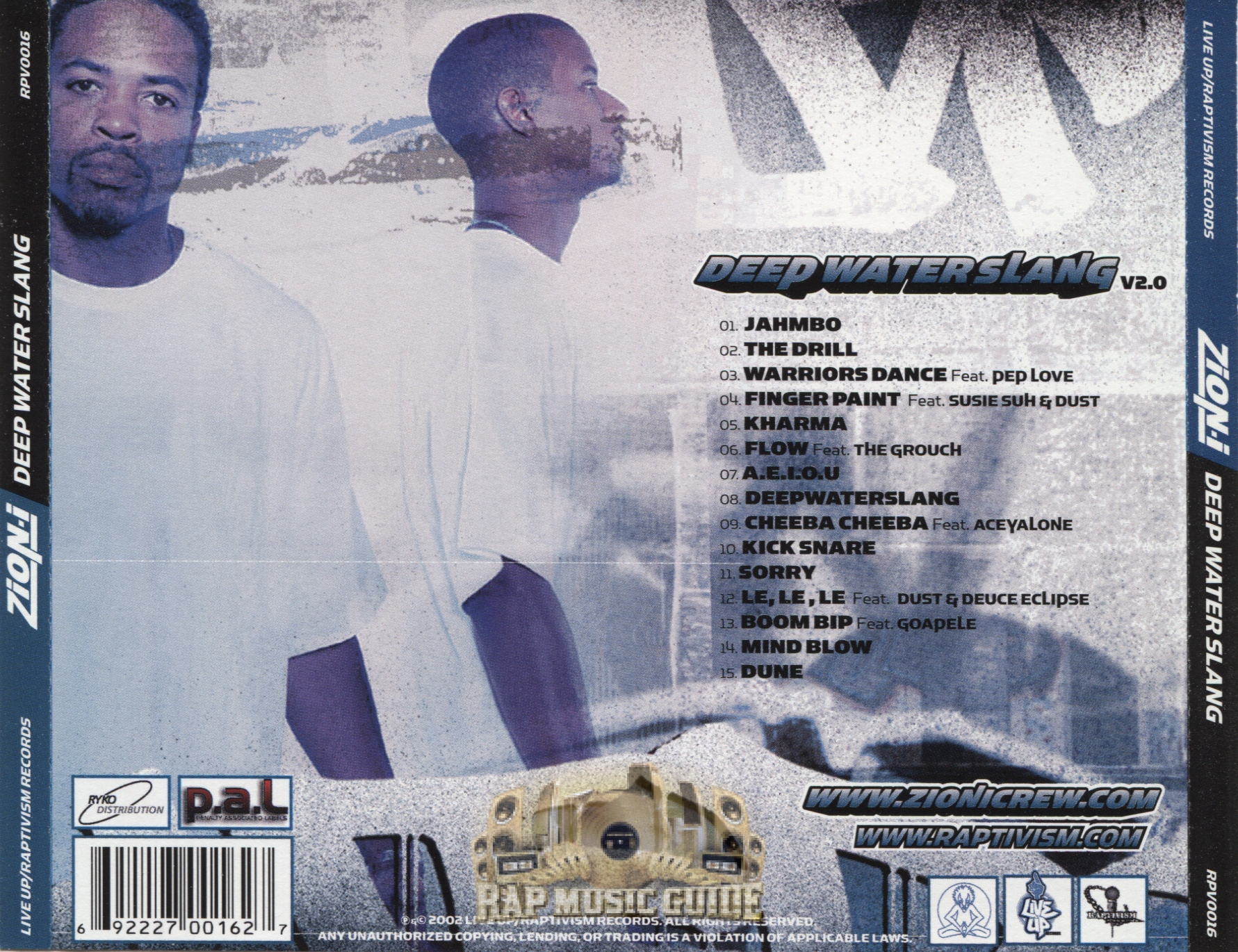 美品 2LP ZION I DEEP WATER SLANG hip hop 美品 2LP ZION I DEEP WATER SLANG hip hop